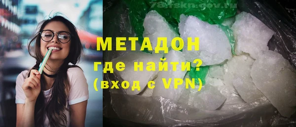 тгк Нея