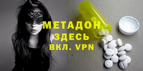 MESCALINE Галич