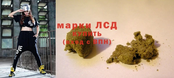 ALPHA-PVP Наволоки