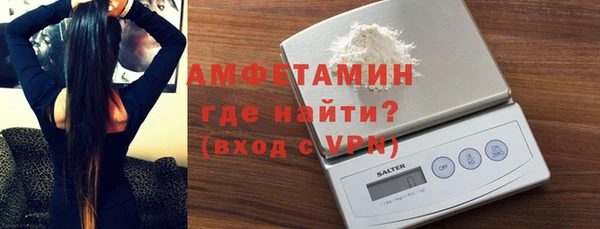 тгк Нея