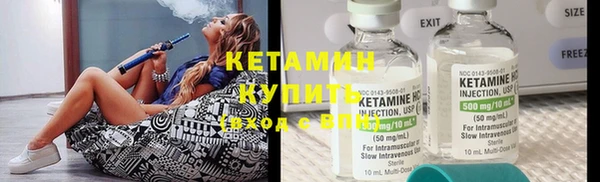 тгк Нея