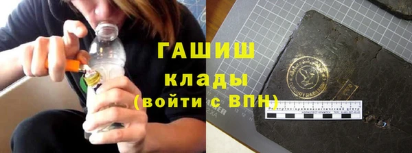 ALPHA-PVP Наволоки
