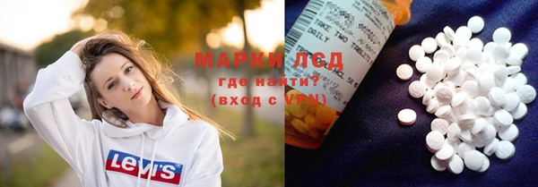 мет Навашино