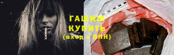 марихуана Надым
