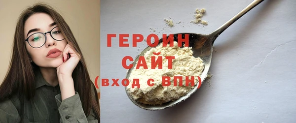 марихуана Надым