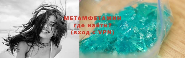 марихуана Надым