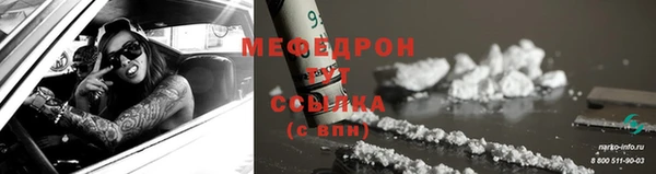 ALPHA-PVP Наволоки