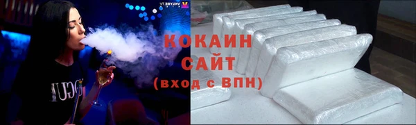 мет Навашино
