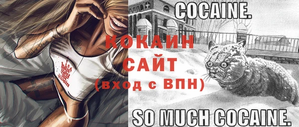 марихуана Надым