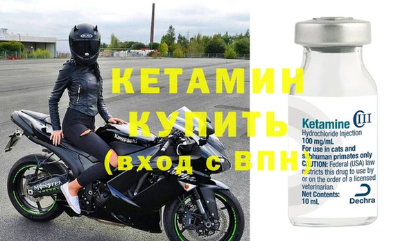 не бодяженный Гвардейск