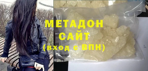 гашик Нефтекумск
