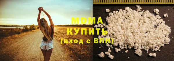 гашик Нефтекумск