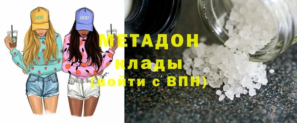 спайс Нефтегорск