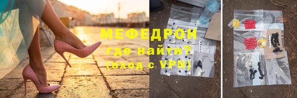тгк Нея