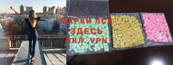 не бодяженный Гвардейск