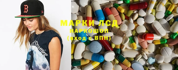 мет Навашино