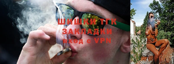 марихуана Надым