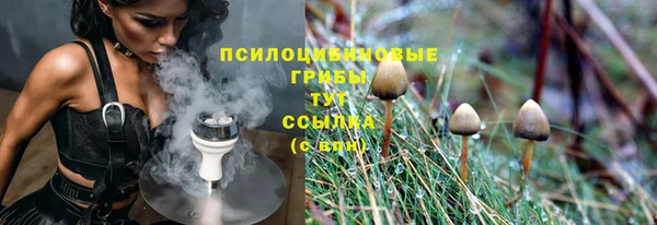 мет Навашино