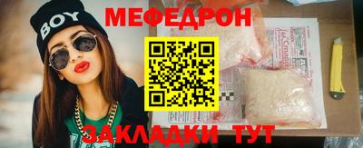 MDMA Premium VHQ Чебоксары