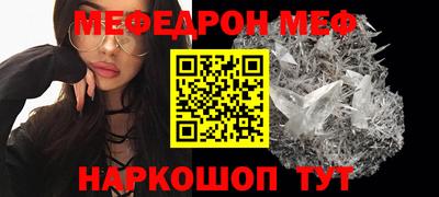 хмурый Чебаркуль