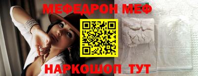 хмурый Чебаркуль