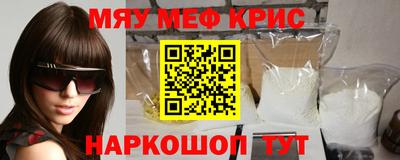 хмурый Чебаркуль