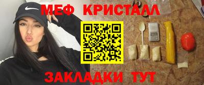 MDMA Premium VHQ Чебоксары