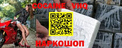 хмурый Чебаркуль