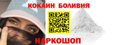 MDMA Premium VHQ Чебоксары