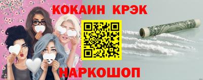 хмурый Чебаркуль