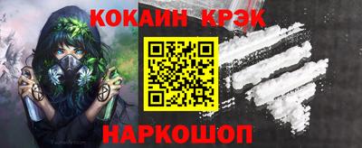 MDMA Premium VHQ Чебоксары