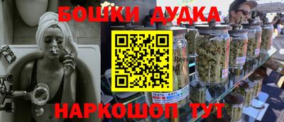 MDMA Premium VHQ Чебоксары