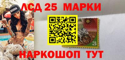 хмурый Чебаркуль