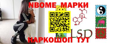 хмурый Чебаркуль