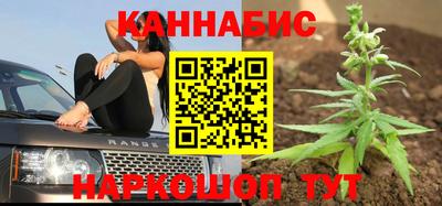 меф Чапаевск