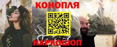 MDMA Premium VHQ Чебоксары
