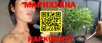 MDMA Premium VHQ Чебоксары