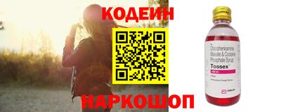 MDMA Premium VHQ Чебоксары