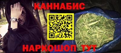 меф Чапаевск