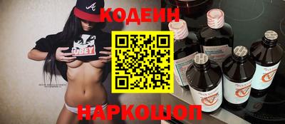 MDMA Premium VHQ Чебоксары