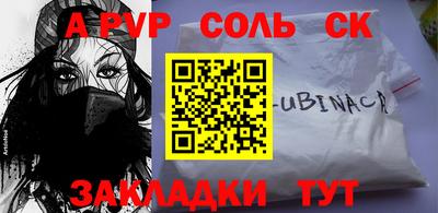 MDMA Premium VHQ Чебоксары