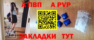 MDMA Premium VHQ Чебоксары