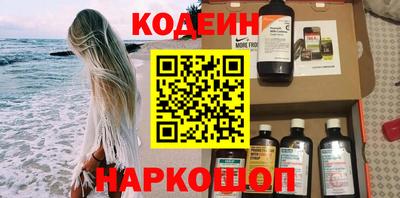 меф Чапаевск