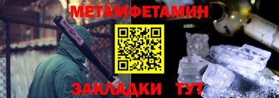 хмурый Чебаркуль