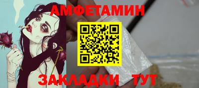хмурый Чебаркуль