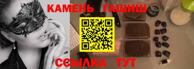 MDMA Premium VHQ Чебоксары