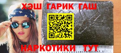 хмурый Чебаркуль