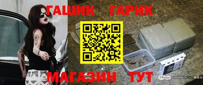 хмурый Чебаркуль
