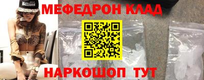 хмурый Чебаркуль