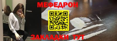 MDMA Premium VHQ Чебоксары